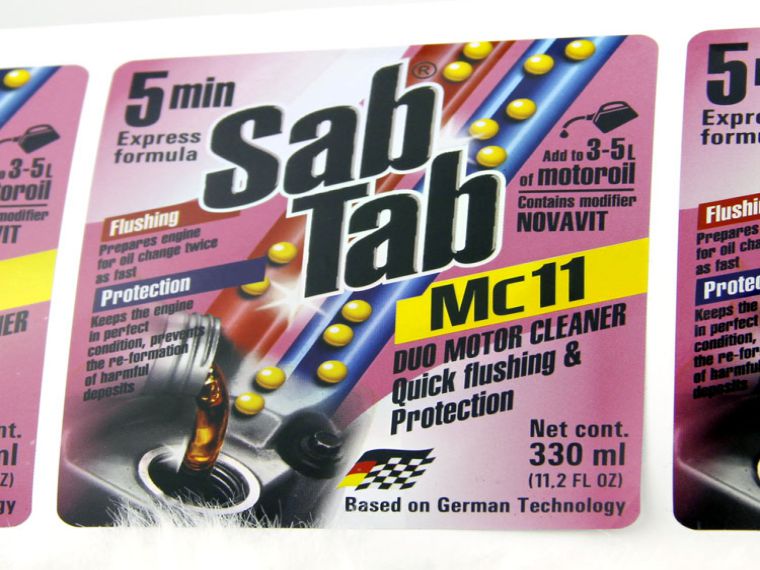 鐳射類標(biāo)簽印刷