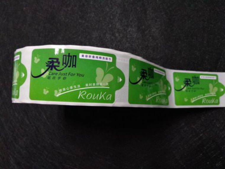 濕巾標簽貼紙